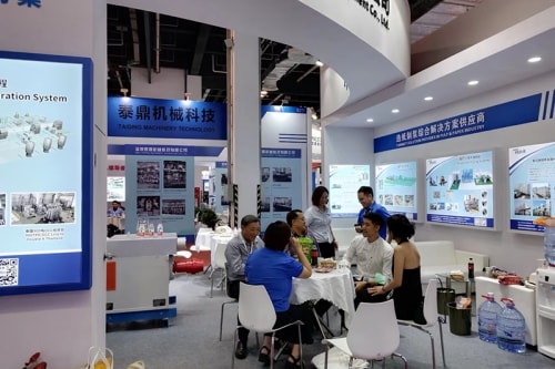 2023 China International Paper Technology Exhibition and Conference